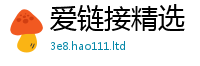 2025新澳门免费传真在7777788888管家婆凤凰网查一下云间玉箭